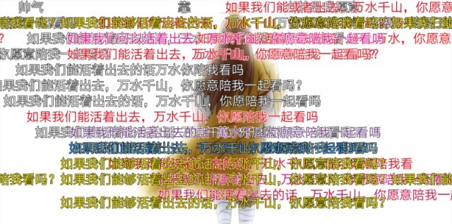 动漫推荐国漫崛起！《狐妖小红娘》带你一起看遍万水千山！
