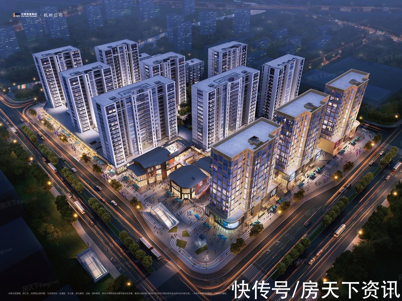 楼盘|「楼盘评测」合景泰富揽月臻翠府,2021年10月杭州上城必看品质楼盘