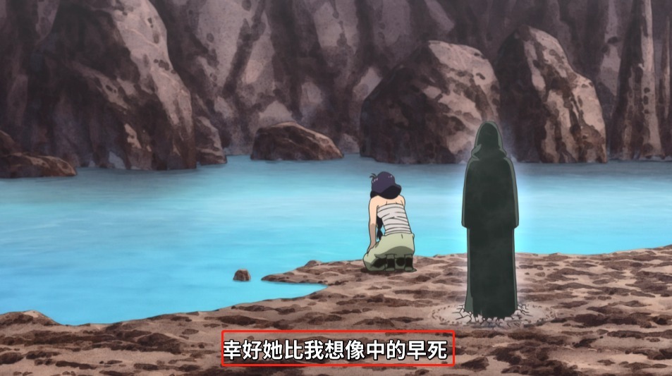 黑衣人|致不灭的你：岛民帮助不死打败敲门者，抢回失去的玛琪