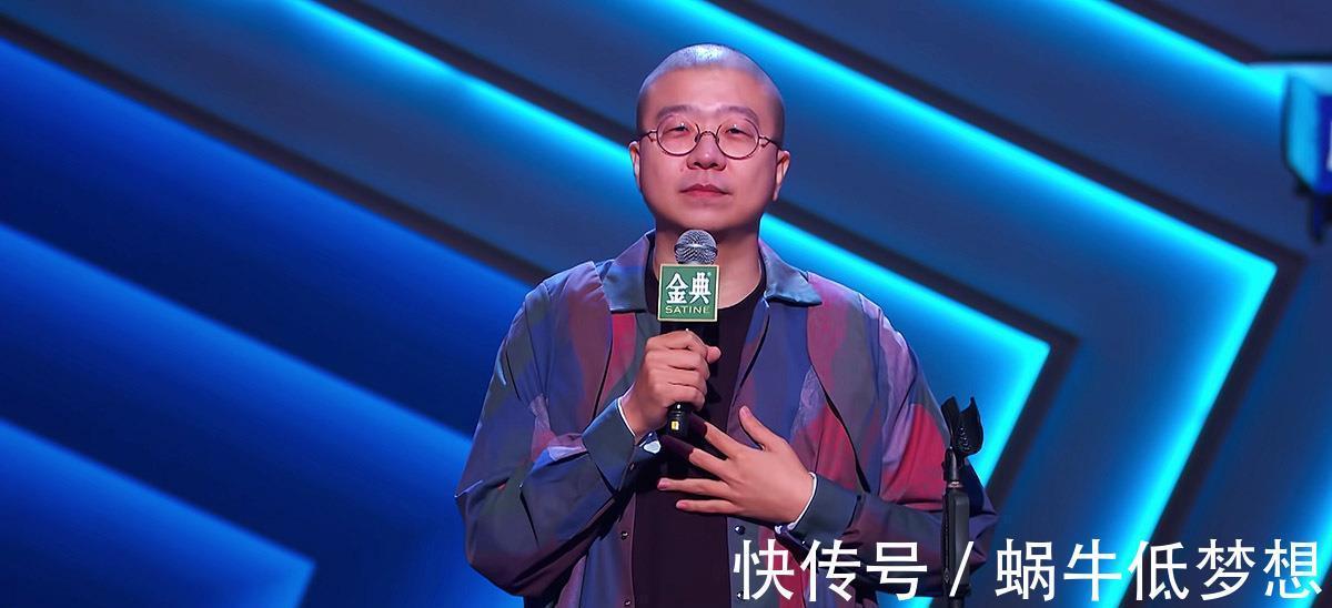 黃西|《脫口秀大會4》大神在此,小妖讓位,黃西:我是脫口秀在天之靈