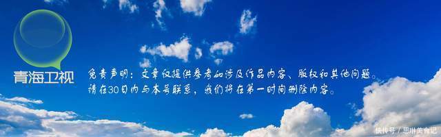 女子花1960元买黄金手链,戴了半个月发觉不对劲,商家:绝对是真的