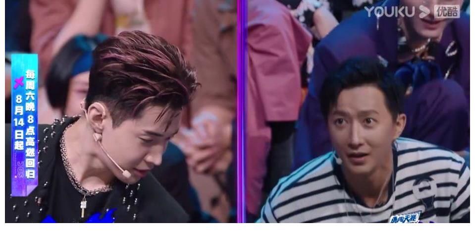 队长们|《这就是街舞》赛制升级，刘宪华遇难题，王一博将迎来厨艺首秀