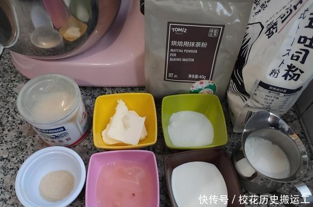  炼乳抹茶小吐司的详细做法，简单易学，可爱又好吃，小朋友超喜欢