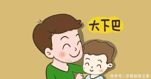 发量|孩子会遗传爸爸这些明显特征,一看就是亲生的