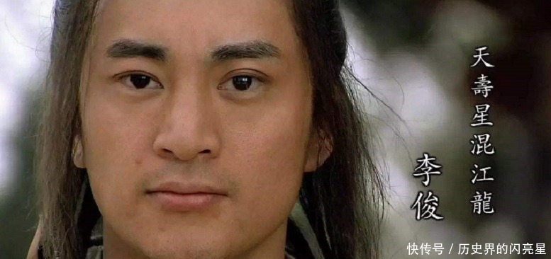 水浒传|他是水浒传中结局最好的人,识破宋江,逃出海,去泰国当了皇帝!