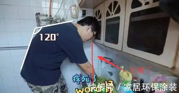 装修|新房装修这15点不能犯，条条致命！入住半年，被第一条坑哭！