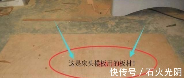 床底板|木工父亲给孩子做的“大木床”,健康环保,出10000都不卖