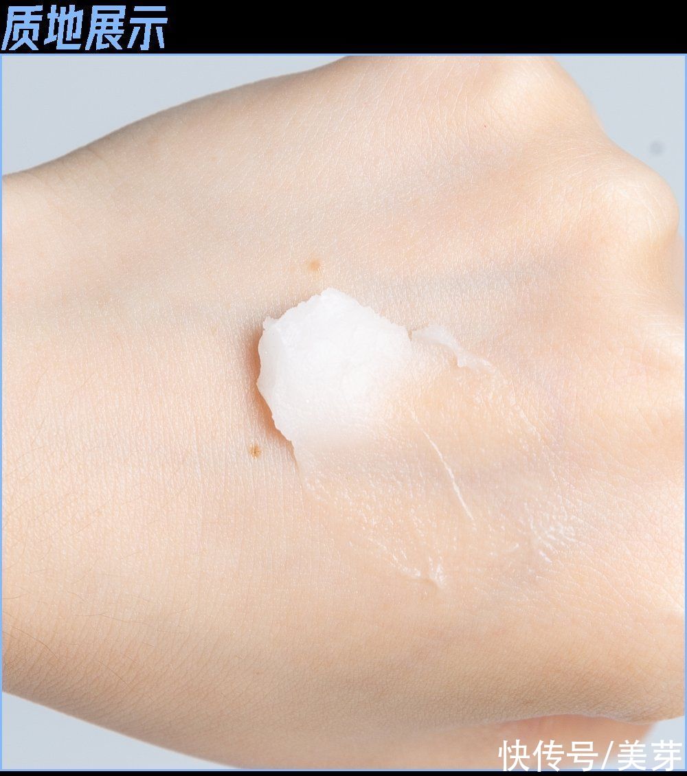 肤感|当皮肤放大1000倍，脏得我震惊了