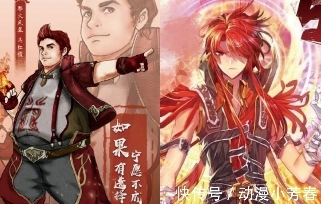 宁荣荣|斗罗大陆:史莱克七怪成神变化太大,马红俊减肥,宁荣荣整容!