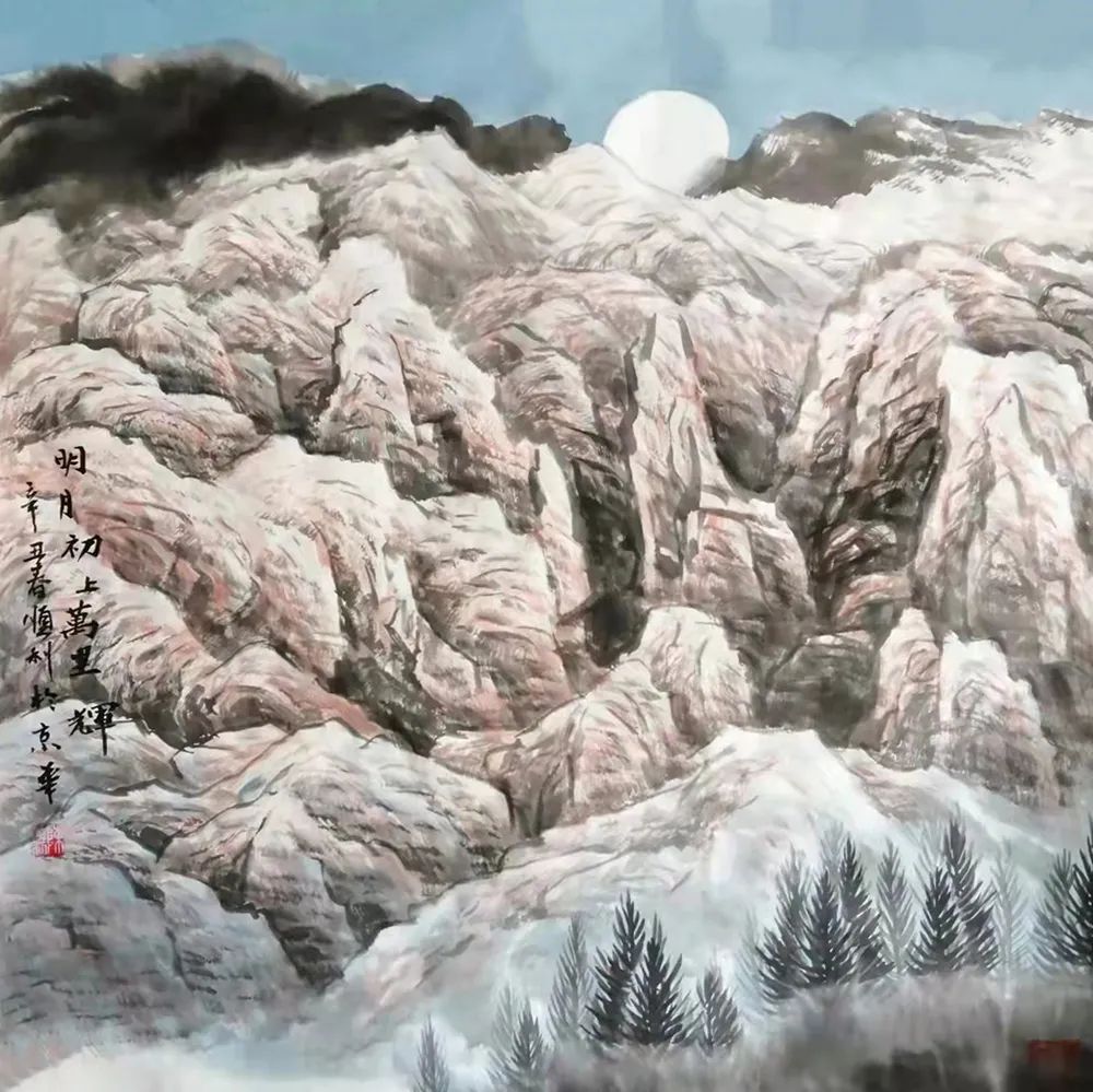 画家!丹青追梦 水墨本色-陈顺利山水画新作展