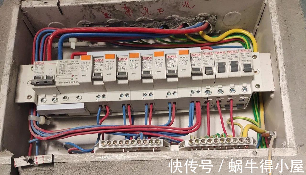 家装|家装改电路,慎用一个房间一个回路的方式,否则离跳闸就不远了