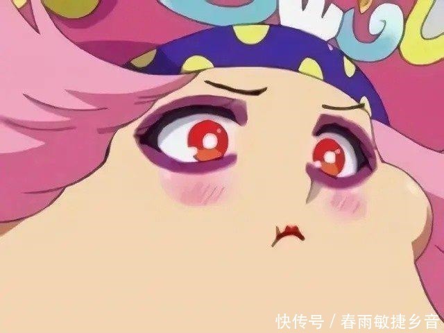 克尔拉|《海贼王》女神嘟嘴卖萌,谁是你的菜大妈居然可以这么可爱