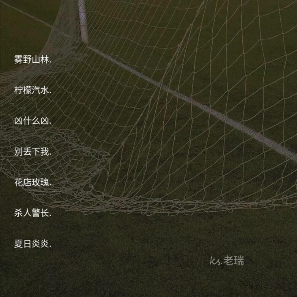 ring|原宿风网名小朋友是要随时被放进怀里的