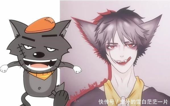 喜羊羊拟人化灰太狼最丑,美羊羊最可爱,而它帅到认不出来
