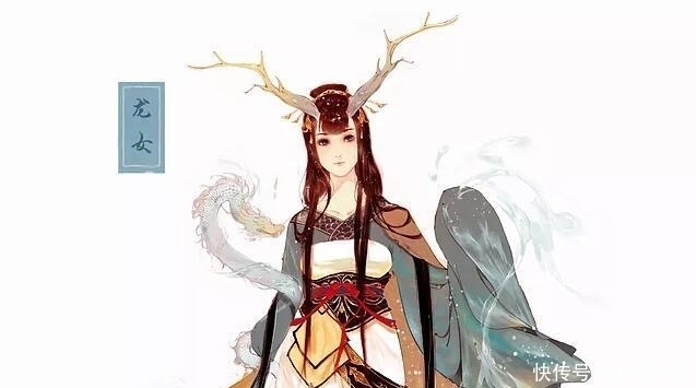 小龙女|《落难龙女发家史》几万年心如止水的她瞧清自己的处境后想哭了