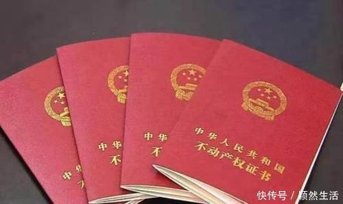 月供|买房子，房贷到底怎么还？“越长越好”还是“越短越好”