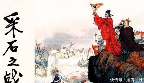 他被主席誉为“千古一人”,一战封神,其实他只是个文人!