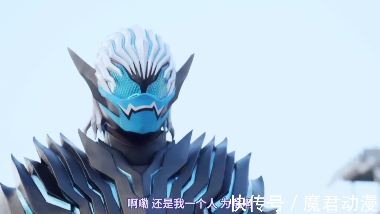 恶魔|假面骑士Revice:维斯逐渐人类化,蜃楼和拉布也逐渐受到侵蚀