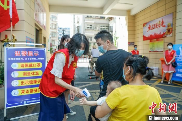 台胞|福建漳州台胞志愿者同心抗疫