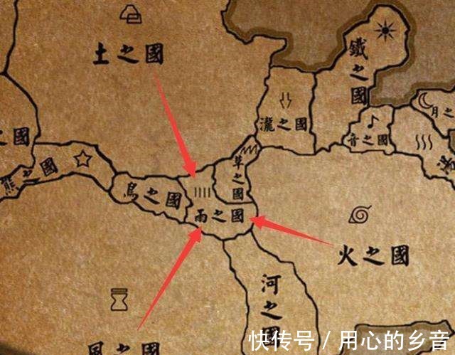 木叶|火影 尾兽分配不公平，砂之国风影凭什么只有一只