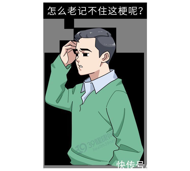 结核性脑膜炎|提醒父母：别把孩子的“脑膜炎”当成感冒！3个症状要区别清楚