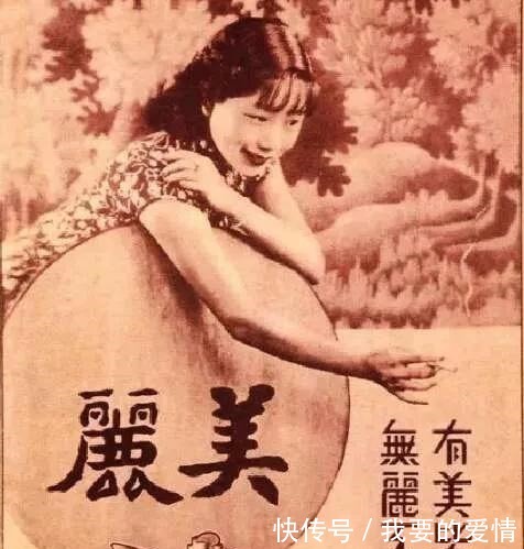 争夺|与黄金荣争夺吕美玉的魏廷荣,后来遭到了怎样的报复