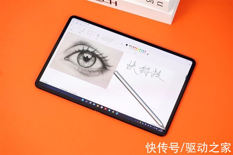 oled|华为MateBook E上手体验：11代酷睿飞跃 无短板办公神器