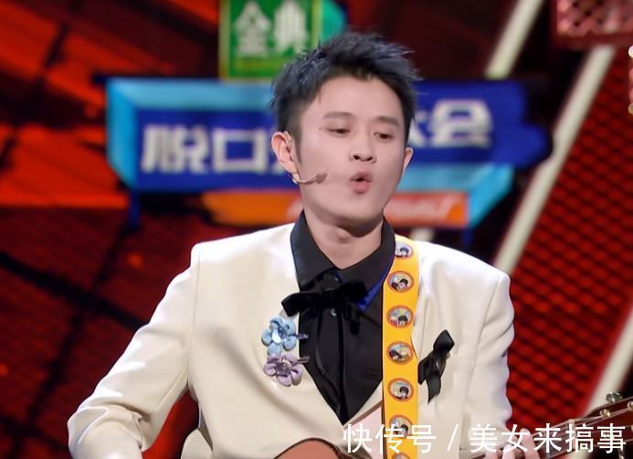脫口秀大會(huì)|《脫口秀大會(huì)4》迄今為止最好的一期，笑點(diǎn)密集，還有現(xiàn)場(chǎng)求婚看