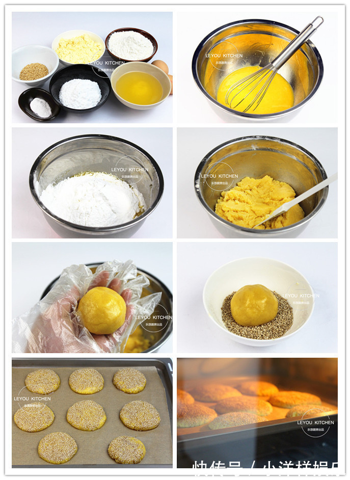 8道从小爱吃的点心，小时候天天想吃，现在发现，在家做也不难