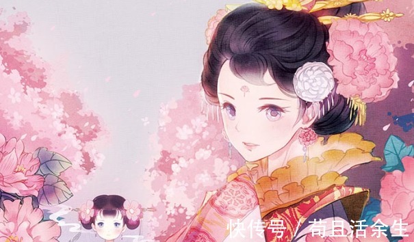 花颜策&古宠文皇帝跪在搓衣板上吹我斜皇后一眼,她就求饶,暗卫笑疯!