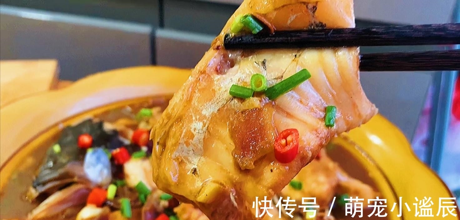 鱼身上“最营养”的部位，15一个没人要，懂行的人却抢着买！