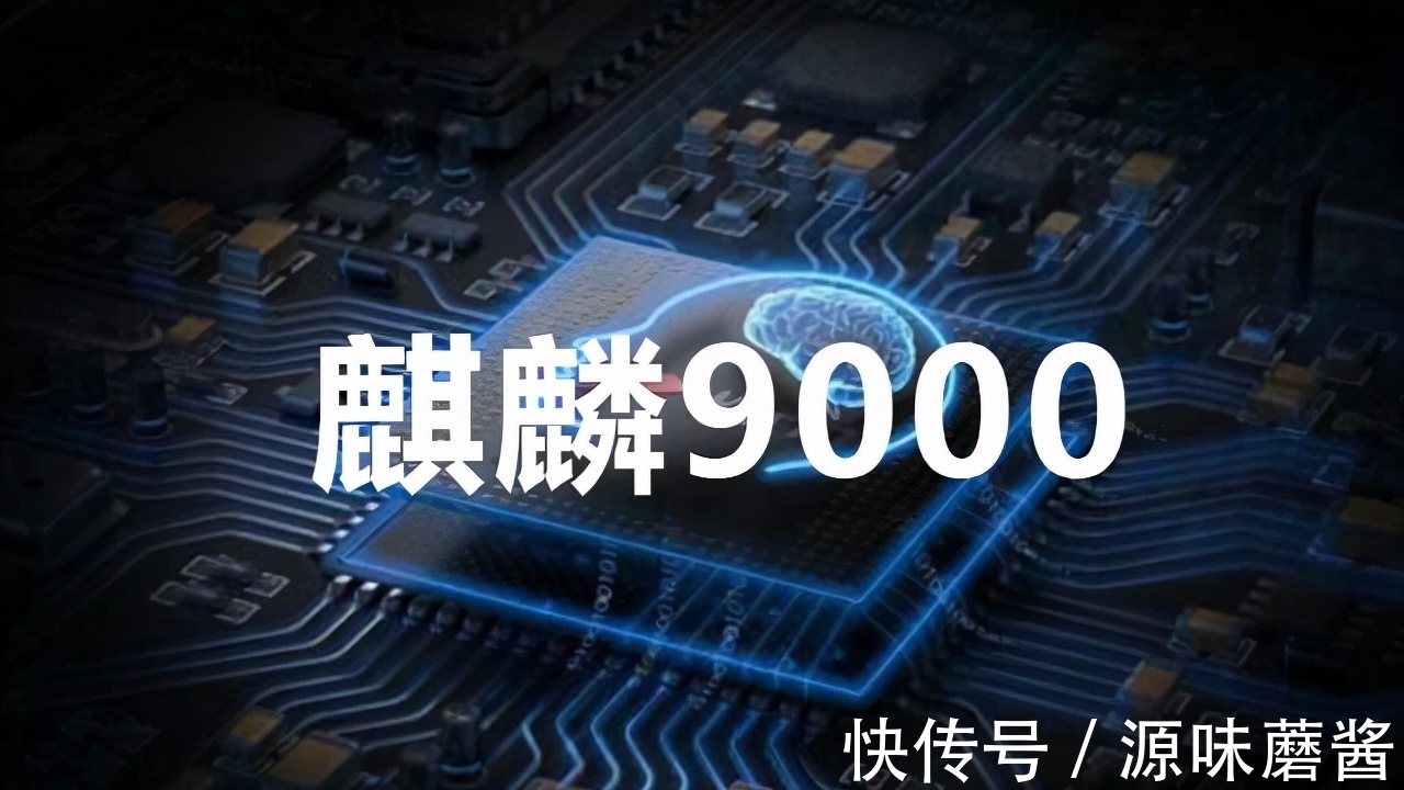 任正非|坚持就是胜利!华为迎来新助手有望突破封锁,任正非再次证明自己