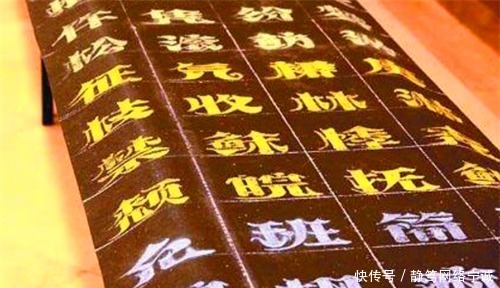残疾|残疾男子街头写字卖艺,因太美被方正字库高价收录,一跃成书法家