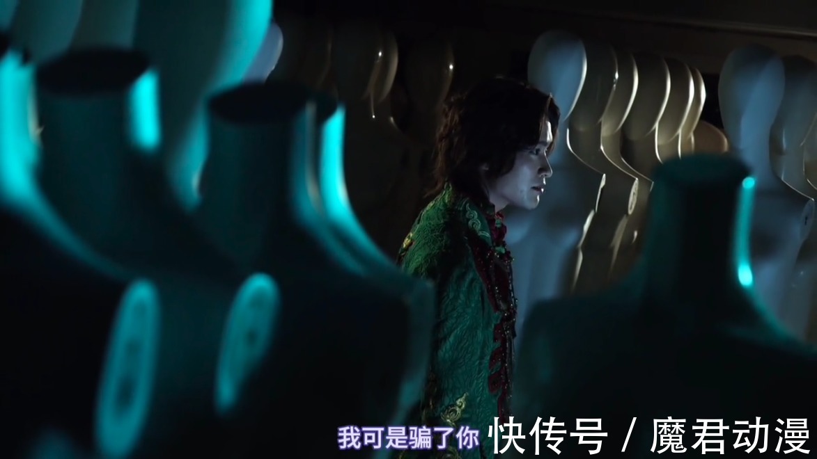 基夫|假面骑士Revice:蜃楼出现对抗女王,大二的加强取决于与恶魔合体