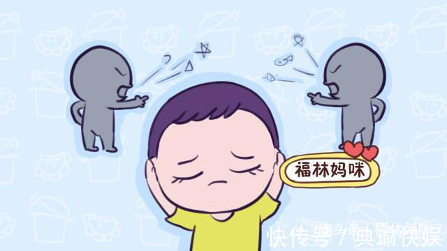 多妈|“妈妈,奶奶说你好吃懒做!”妈妈的回复真机智,轻松化解尴尬