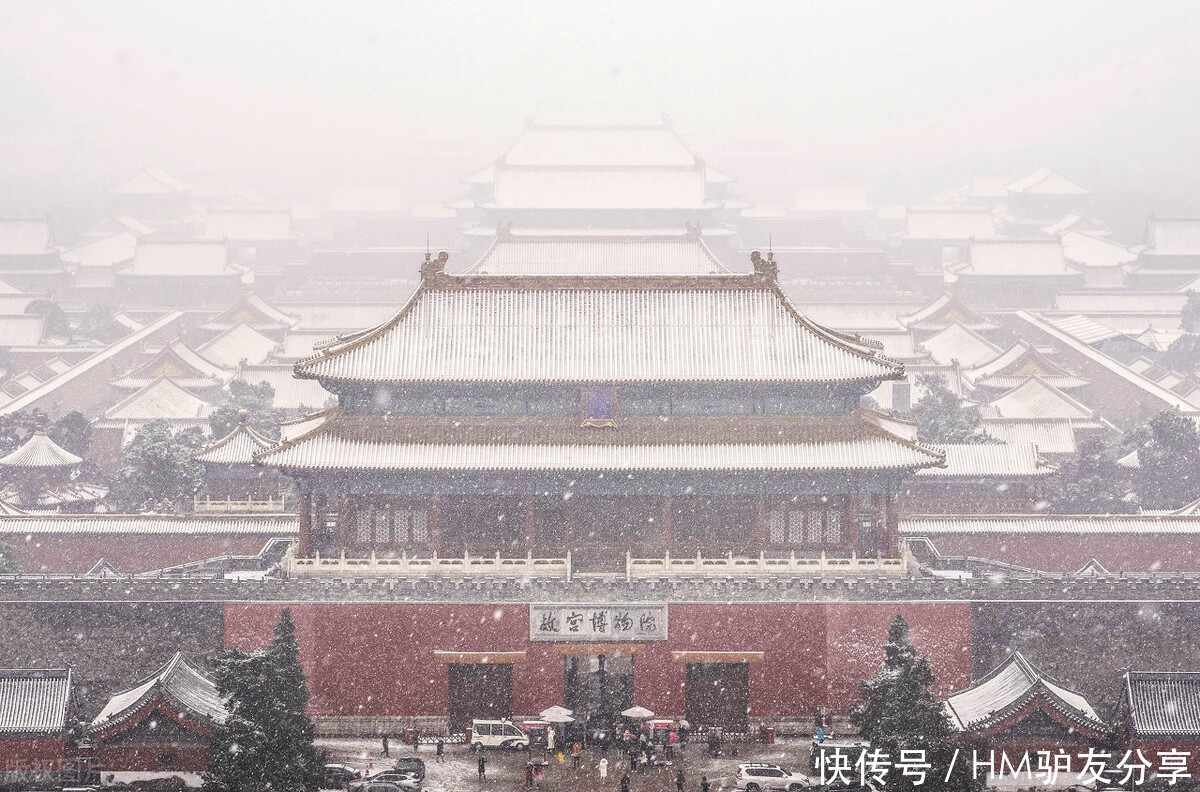 邂逅|初雪下的紫禁城，仿佛穿越了百年时光，来一场美丽的邂逅吧