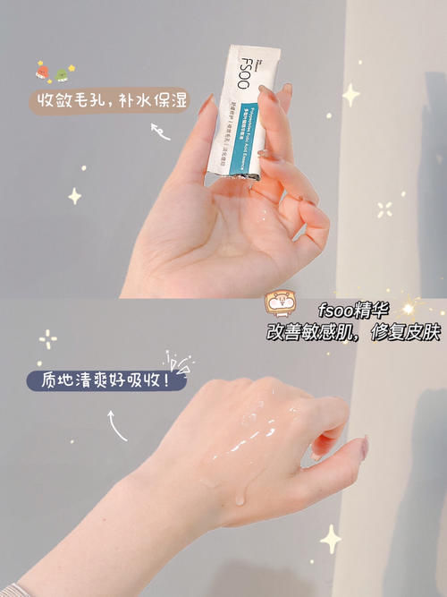 才1.5！高中生按箱囤的平价心机好物，这踏马也太绝了！