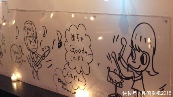 打败草间弥生奈良美智 背后藏刀 2亿落槌 快资讯