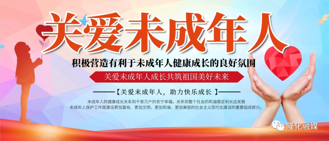 康养|今后五年隆化县以文化旅游医疗康养产业引领服务业提档升级