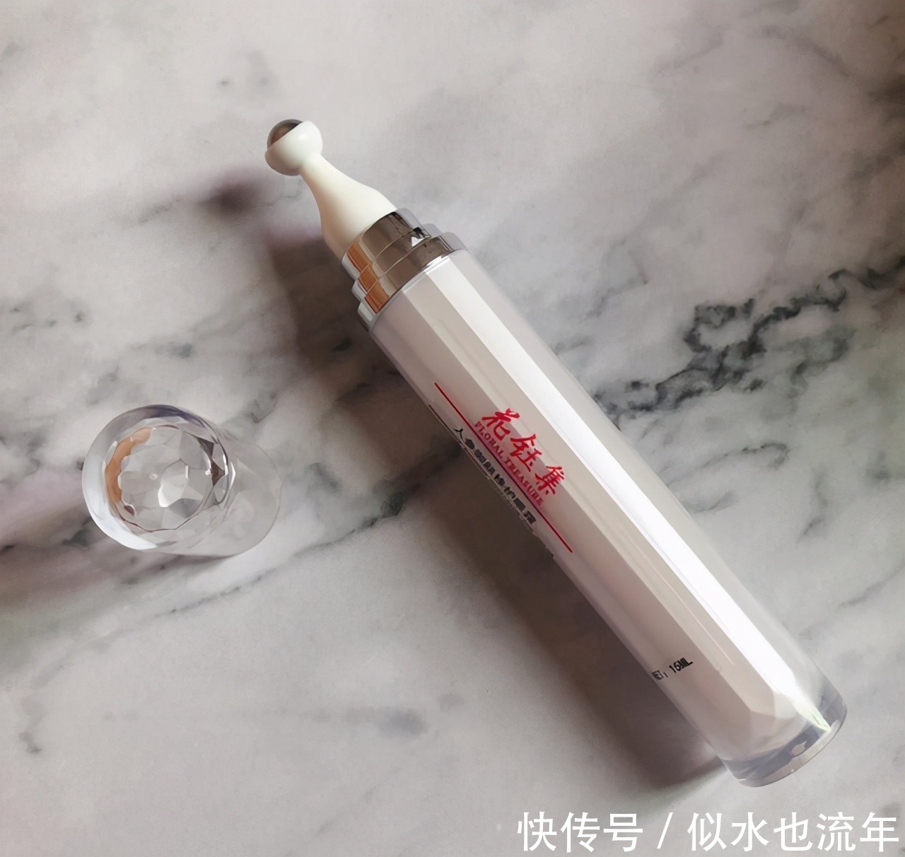 科颜氏|眼霜推荐:有效让养分渗透到眼部肌底,改善肌肤干燥和干纹的问题