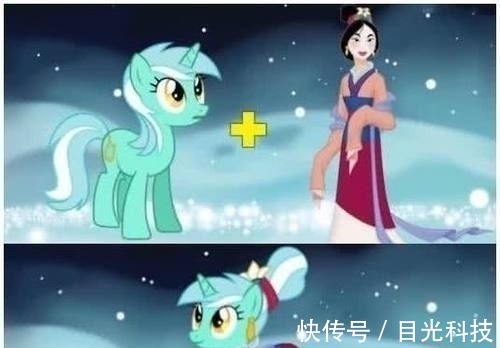迪士尼公主|当小马宝莉开始COS迪士尼公主,紫悦版贝儿太可爱,最后一个却让人认不出
