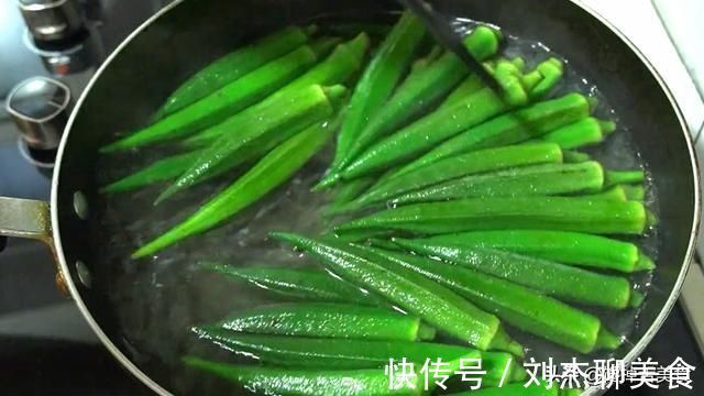好吃|难怪你做的秋葵不好吃,第一步就错了,教你简单又好吃的秋葵做法