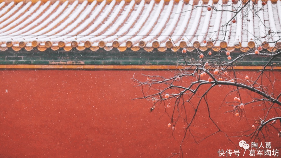  山河流霜 白羽倦飞|大雪 | 白羽