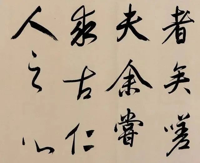 王文治#这位“流氓文人”的书法，曾称霸书坛400多年，让启功一生膜拜！