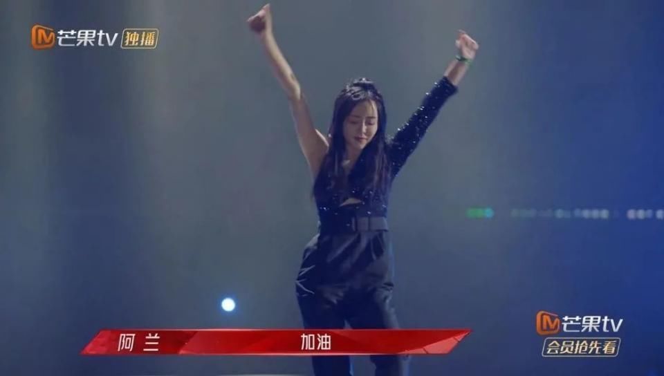 杜华 38岁首届超女冠军能力被质疑:你不争气的样子,真让人生气