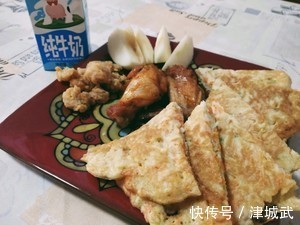 营养早餐一~50天不重样