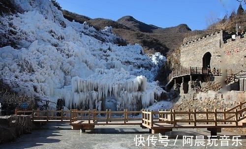 历史文化|北京一处自然景观，春有百花夏有冷泉，秋有硕果冬有冰瀑，必去！