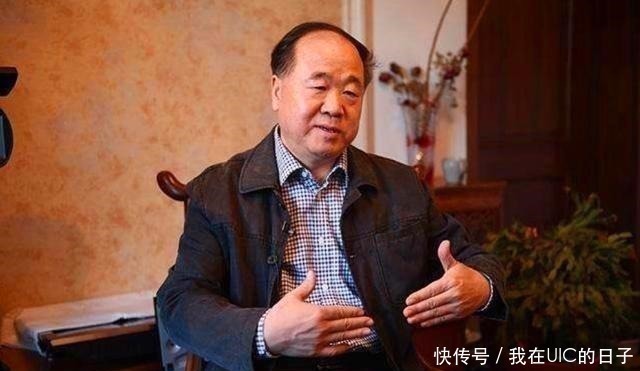 阿q$莫言谈鲁迅我所有的作品,都比不上《阿Q正传》