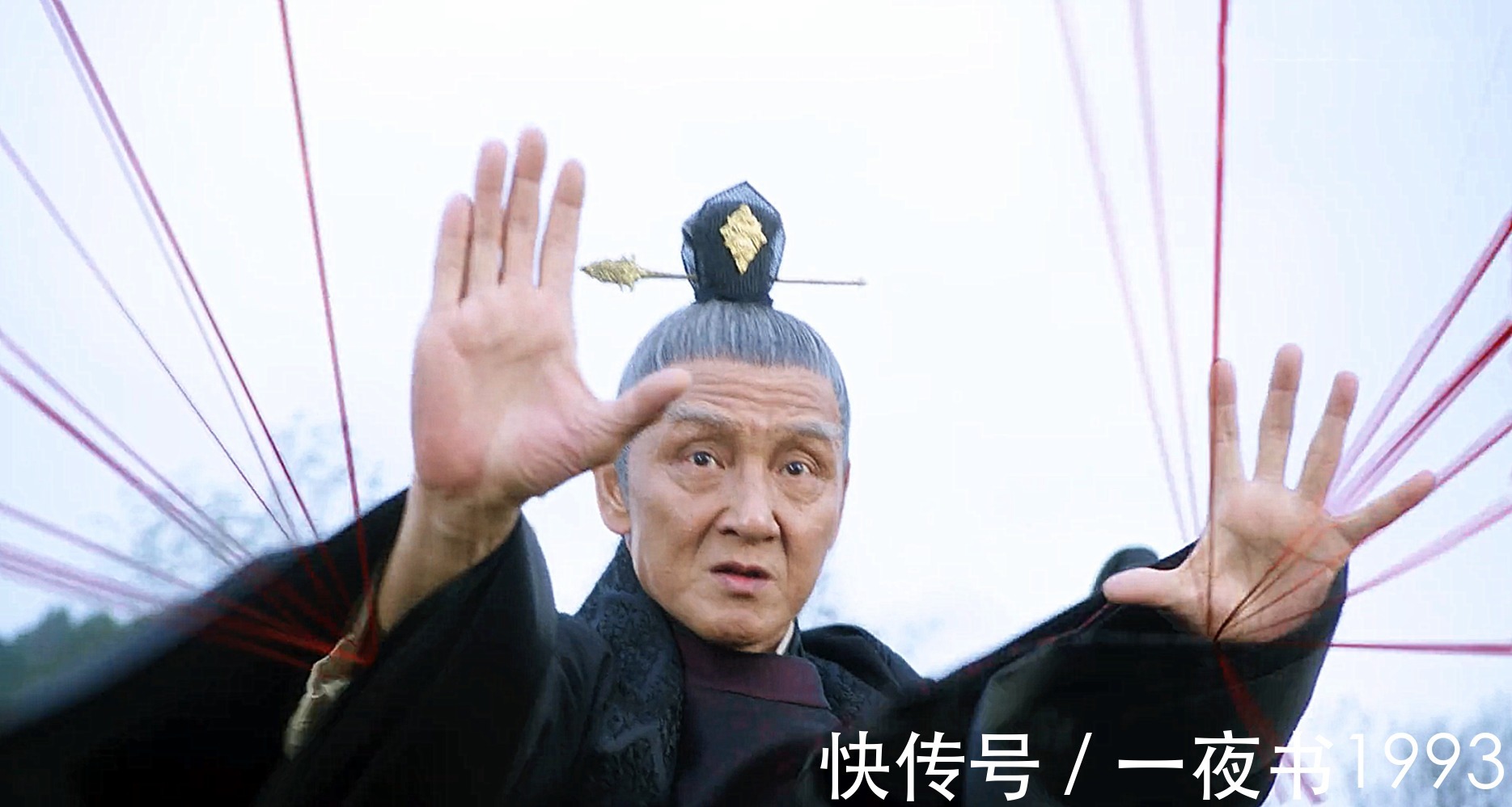 陈芝豹&《雪中悍刀行》陈芝豹被韩貂寺吊打?未入过天象境,直达儒圣境界