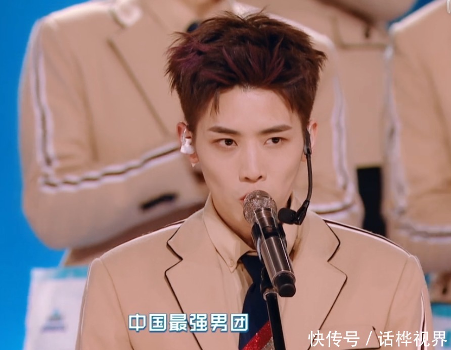 限定期 重温R1SE成团夜感言:周震南就是为了第一名,翟潇闻发言最简短